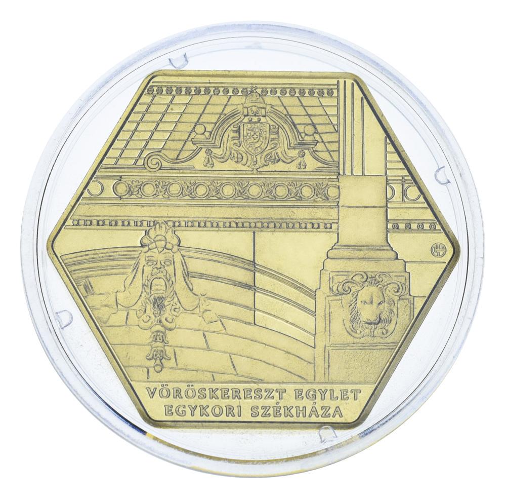 Коллекционная монета Венгрия 3000 форинтов 2025 год UNC National Hauszmann Program Former Red Cross Headquarters (М23822)