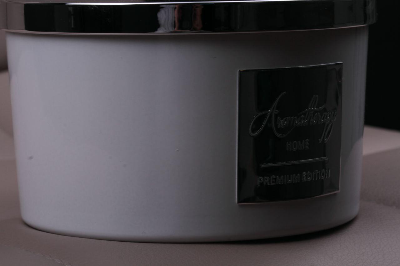 ᐉ Аромасвічка AROMATHERAPY HOME premium edition (9423) • Краща ціна в