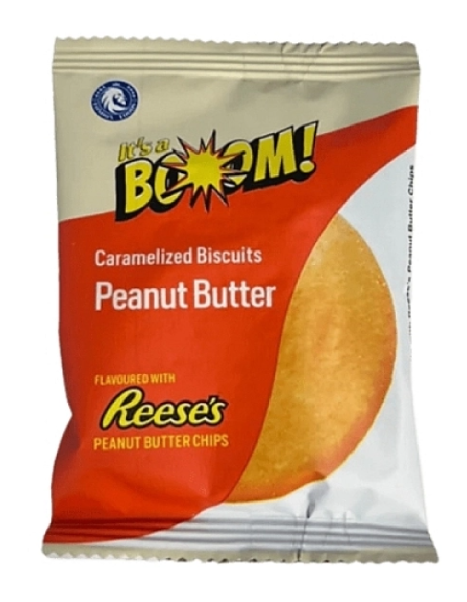 Печенье It's A Boom Caramelized Peanut Butter Reese's Cookie 20 г (2576669501)