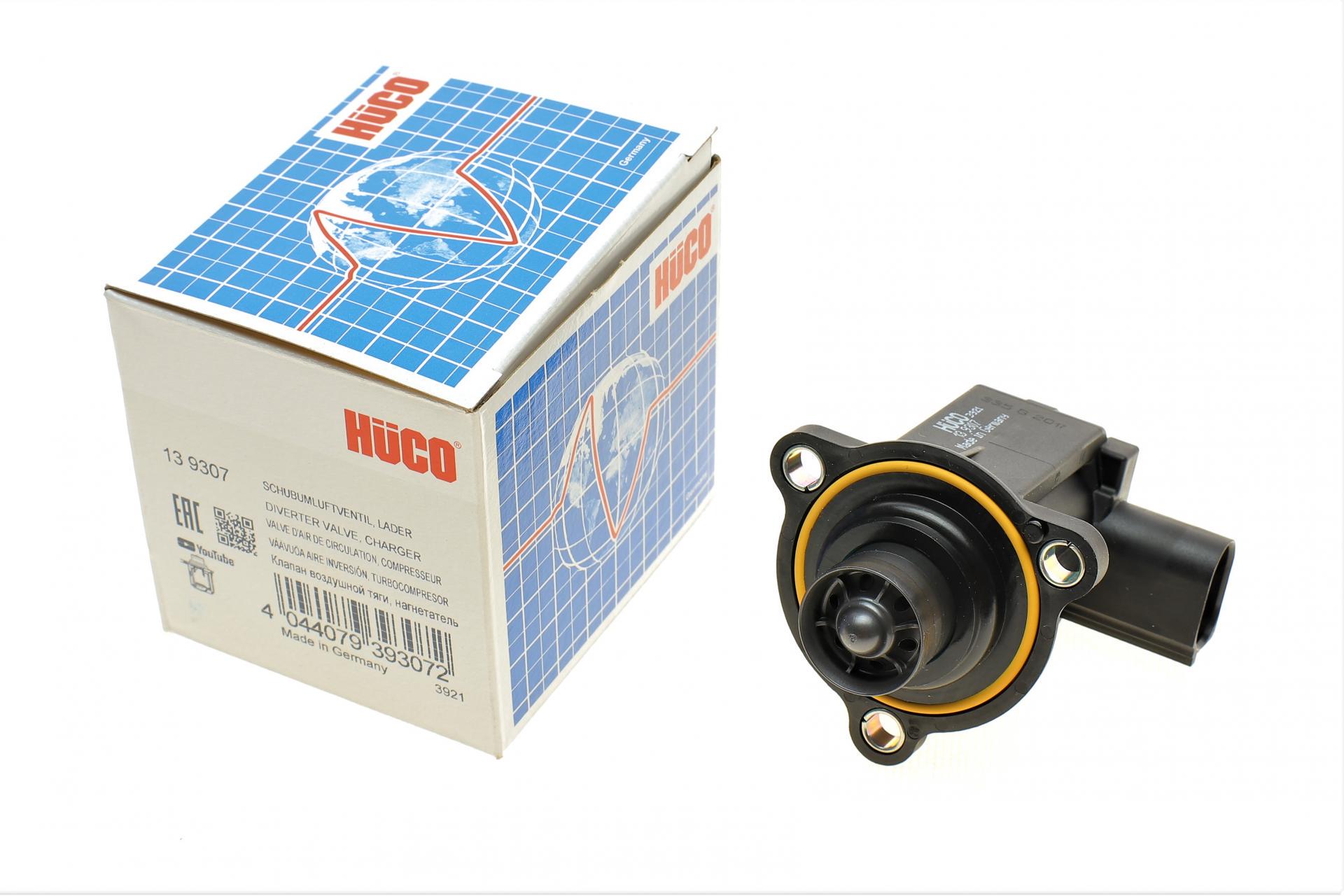 Клапан воздушной тяги перепускной VW T5 2,0TSI 11-15 (139307)