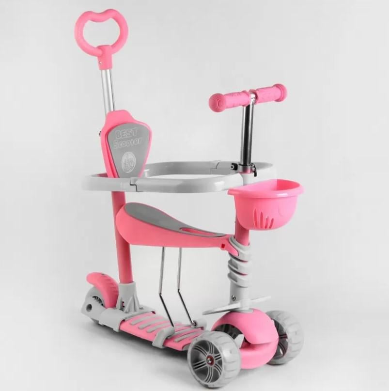 Самокат Best Scooter B-1069 5в1 с защитным бампером 120х50 мм Розовый ( 45893650) Самокат Best Scooter B-1069 5в1 с защитным бампером 120х50 мм Розовый ( 45893650)