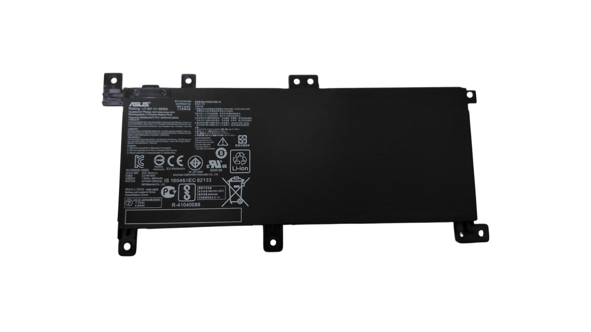 Аккумулятор для ноутбука Asus C21N1509 X556 7,6 V 4840 mAh Black