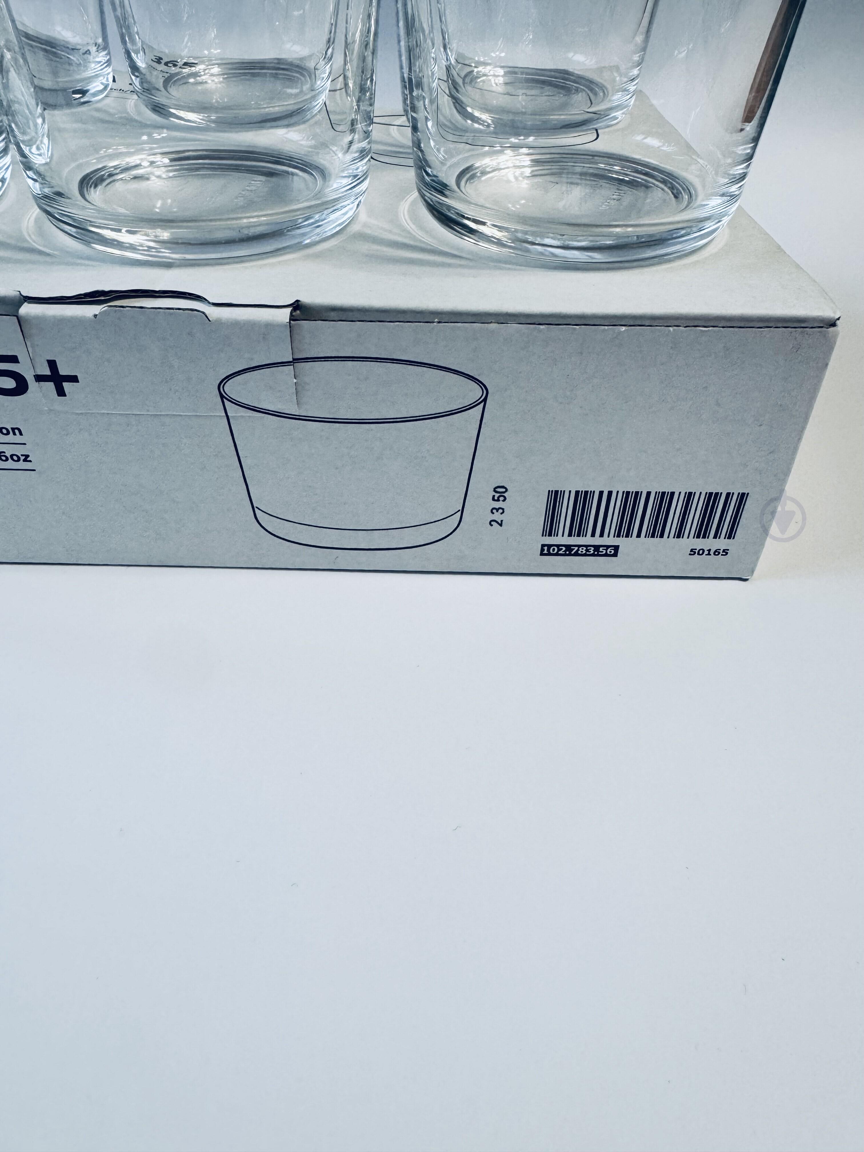 Набір міні склянок 365+ для меду горішків та соусів (102.783.56) - фото 6 Набір міні склянок 365+ для меду горішків та соусів (102.783.56) - фото 6