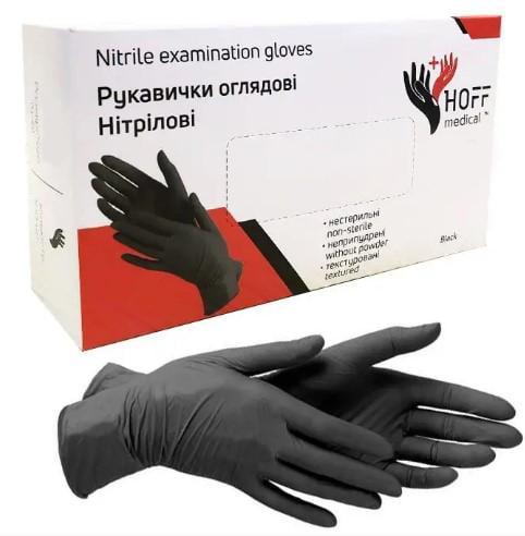 Рукавички HOFF Medical нітрилові неопудрені 100 шт. XL Чорний - фото 1 Рукавички HOFF Medical нітрилові неопудрені 100 шт. XL Чорний - фото 1
