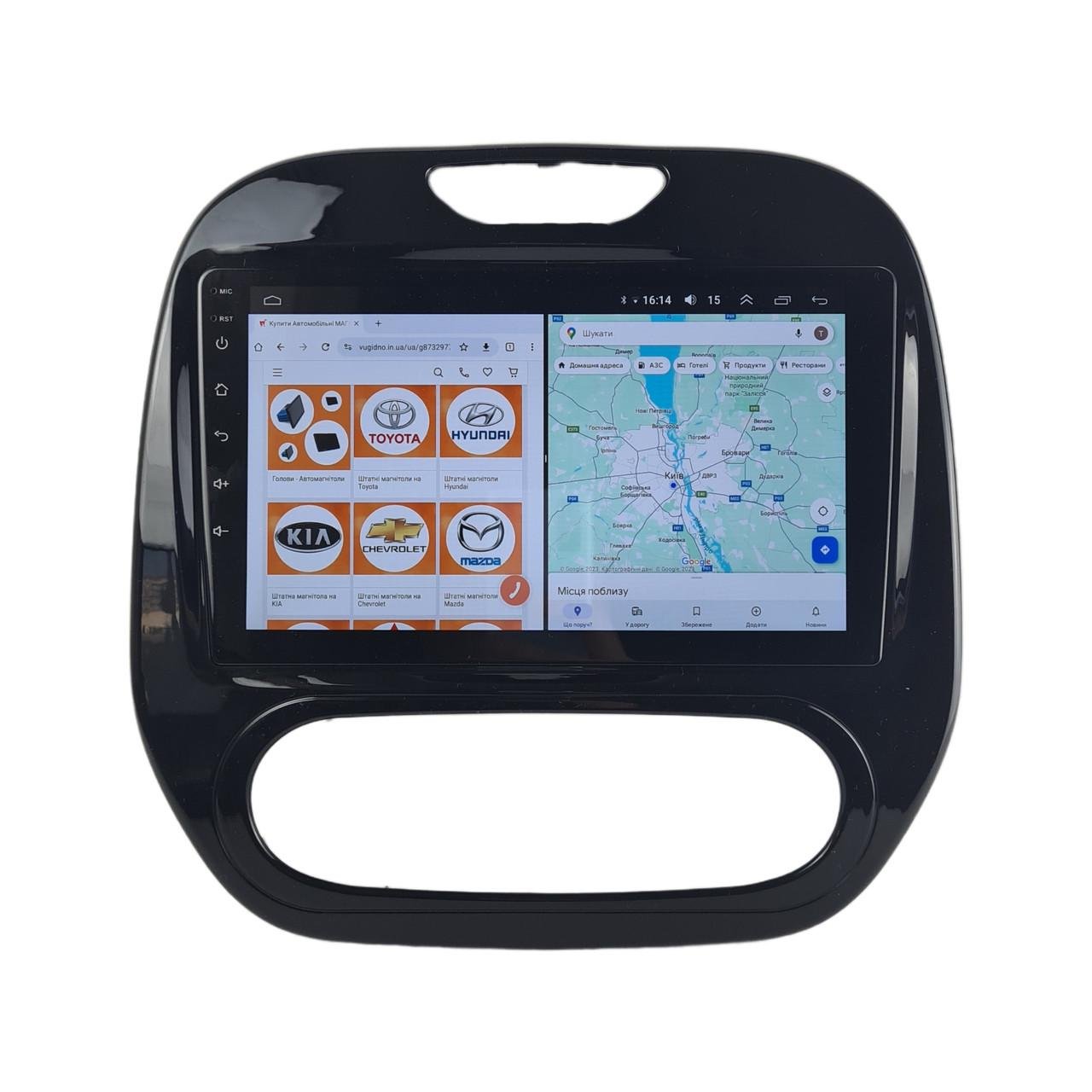 Автомагнитола для Renault Kaptur 2016-2019 на Android 12+/CarPlay/8 core/XyAuto (М-РК-9-М3)