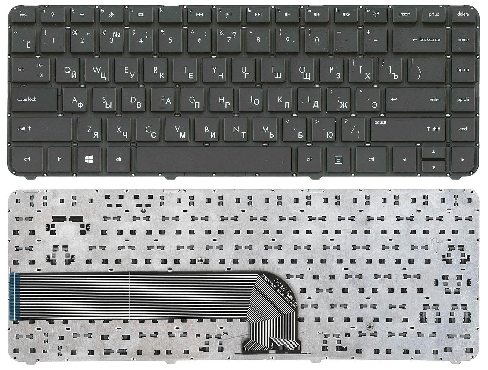 Клавіатура для ноутбука HP Pavilion DV4-5000 Black Клавіатура для ноутбука HP Pavilion DV4-5000 Black