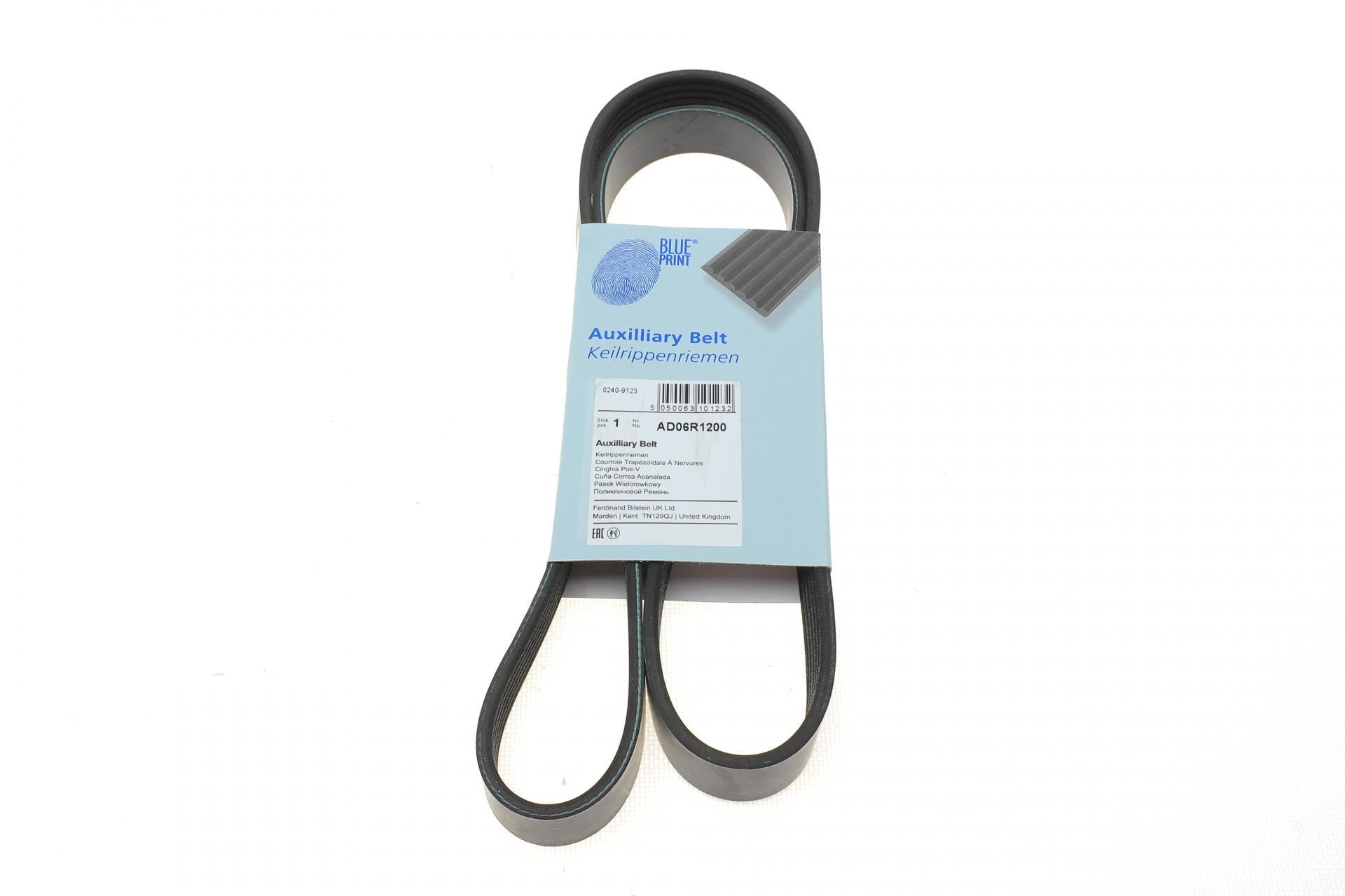 Ремень генератора BLUE PRINT для Renault Kangoo 1.5 dCi/Citroen C5/C6/C8/Xantia/XM Break 2.0-2.2 92- (AD06R1200)