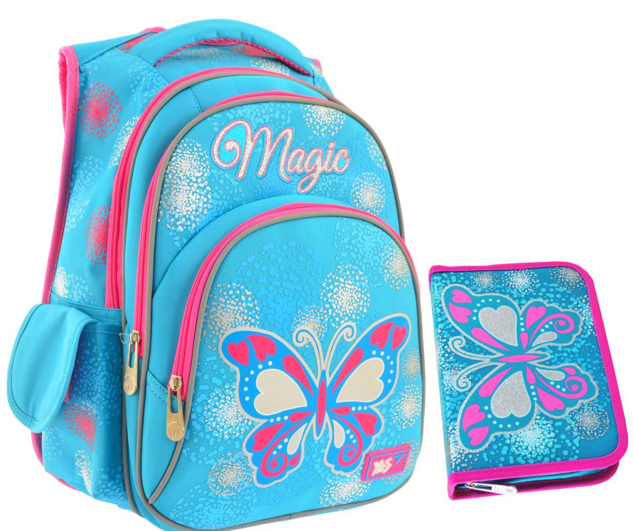 Школьный набор YES Magic Рюкзак ортопедический/пенал (202379)