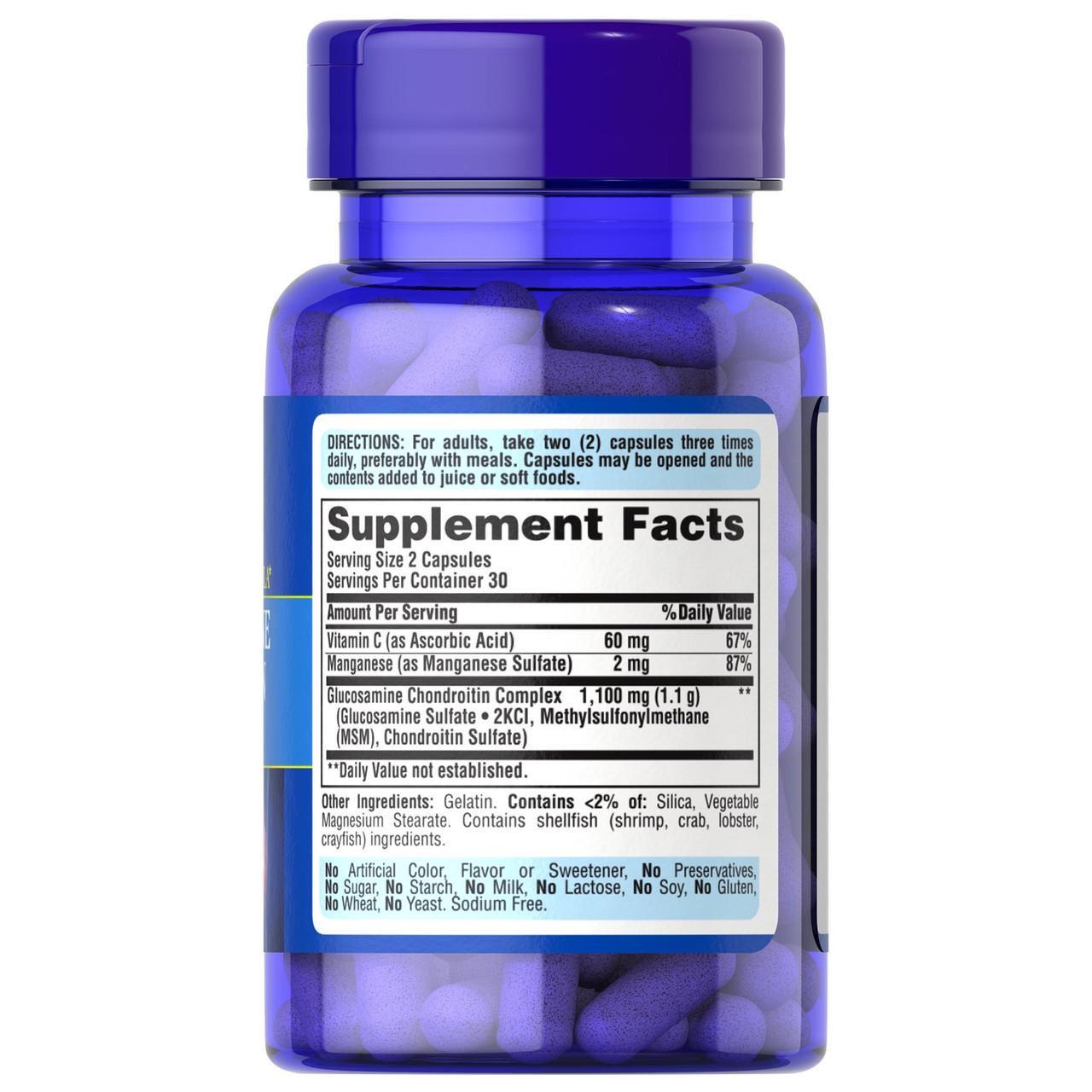Комплекс глюкозаміну та хондроїтину Puritan's Pride Glucosamine Chondroitin Complex 60 капс. - фото 2
