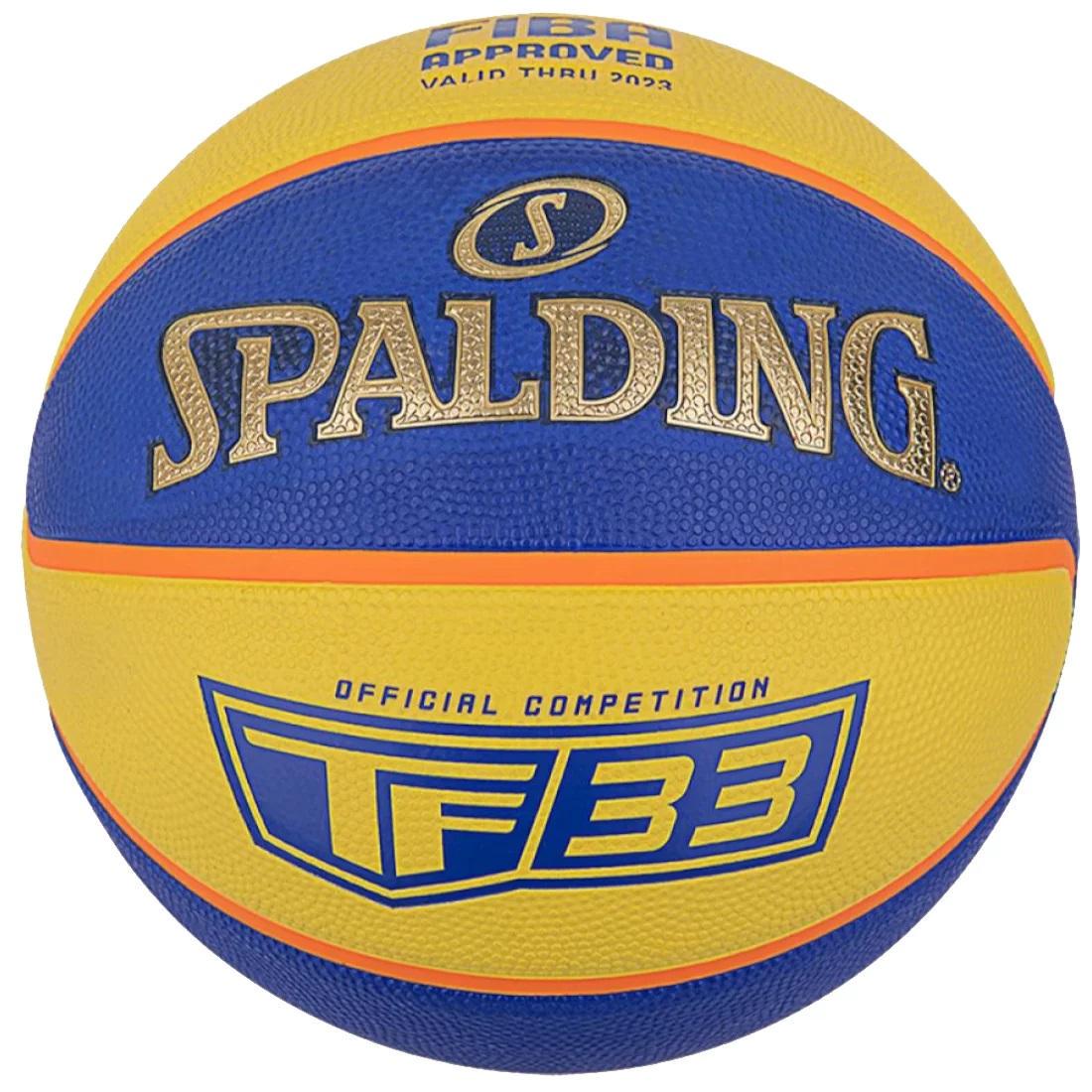 М'яч для стрітболу Spalding TF-33 Outdoor (11711_101)