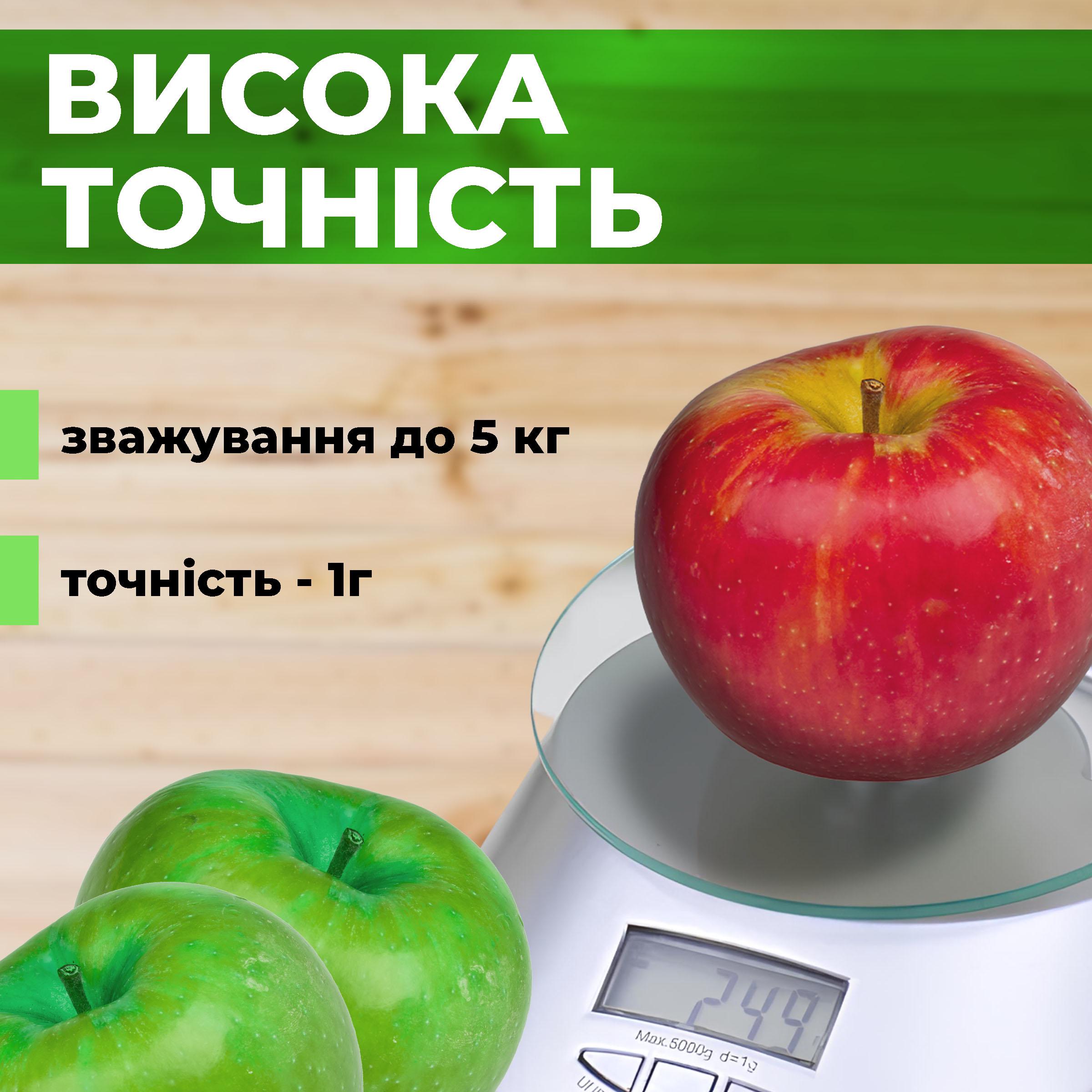 Ваги кухонні електронні Kayfovo KE 4 з чашею для зважування високоточні від 1 г до 5000 г (29125) - фото 5