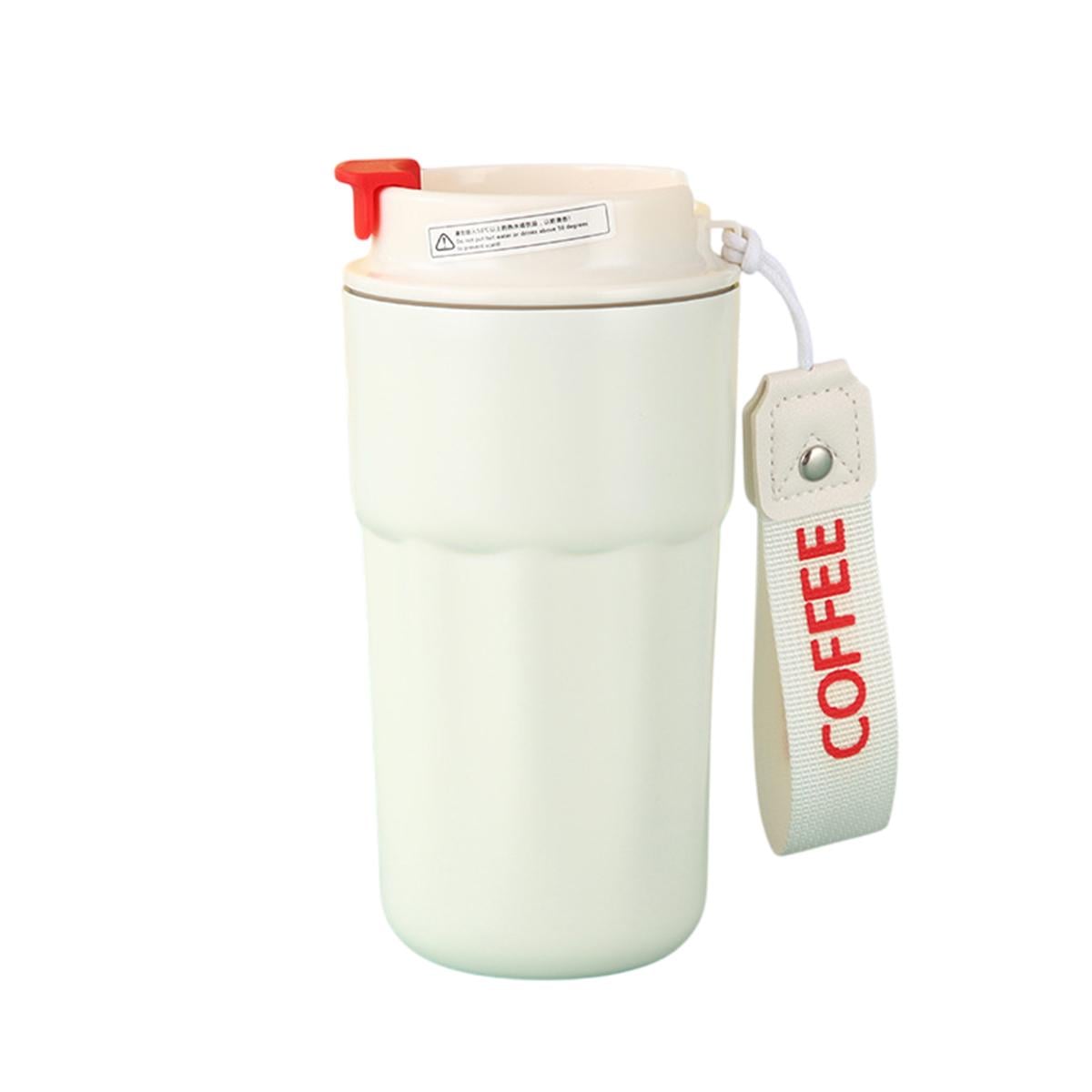 Термокружка с защелкой и колбой из нержавеющей стали 450 мл Бежевый (HP153BE)