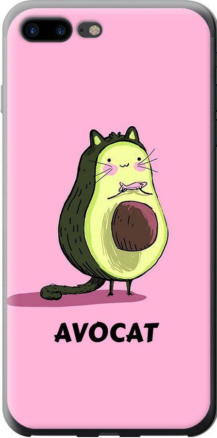 Чехол на iPhone 8 Plus Avocat (4270t-1032-42517) Чехол на iPhone 8 Plus Avocat (4270t-1032-42517)