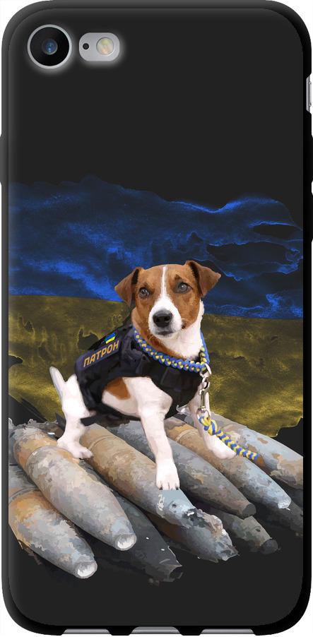 Чохол на iPhone 7 Патрон  (5320b-336-42517)