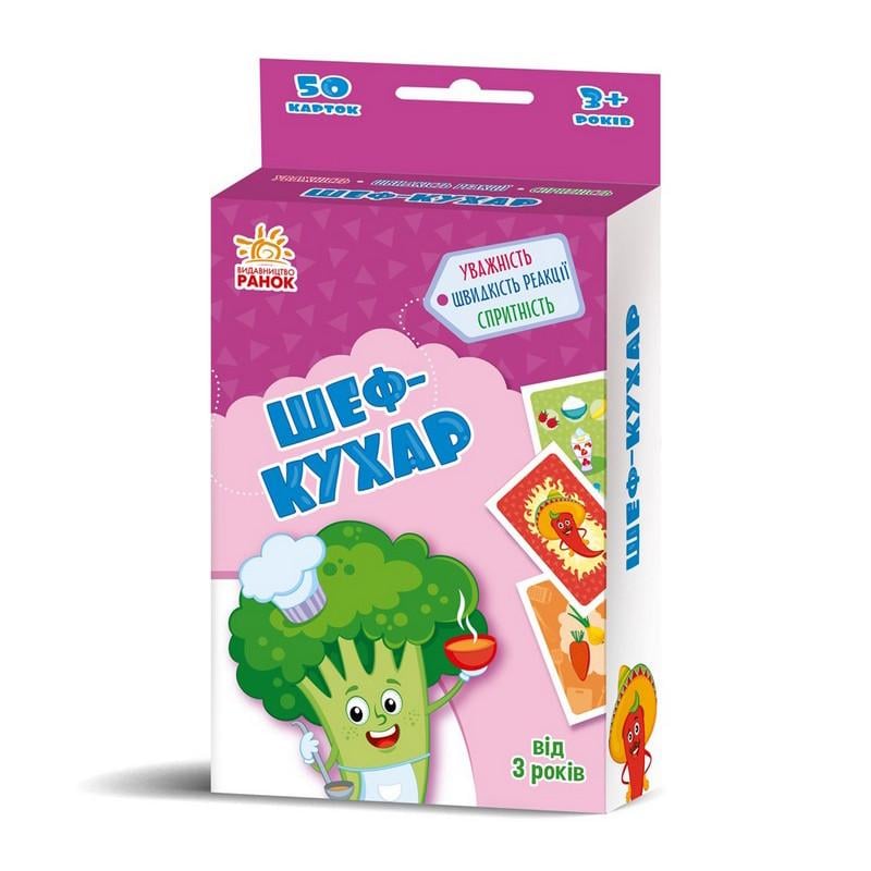 Настольная игра Ranok Creative Шеф-кухар 2-6 игроков от 3 лет (SR-113-N-821)