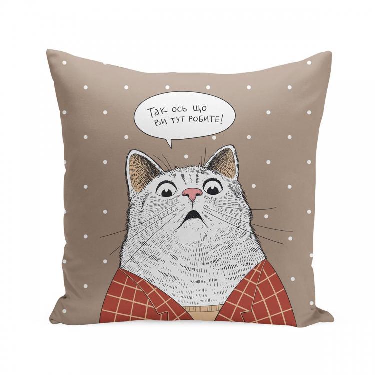 Подушка Удивленный кот Бежевый Подушка Удивленный кот Бежевый