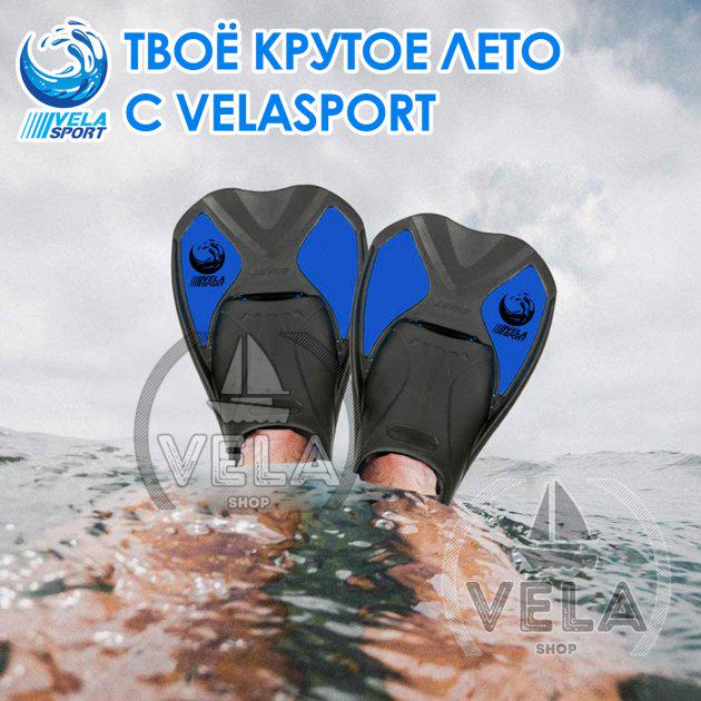 Ласты спортивные VelaSport Starfish M (40/41) с закрытой пяткой Синий (00415) - фото 8