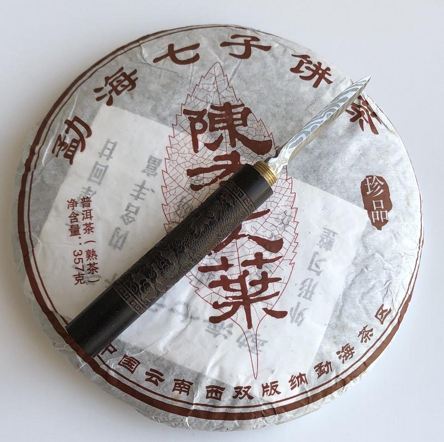 Чай Шу пуэр Chen Xiang Da Cha 2015 года блин 357 г