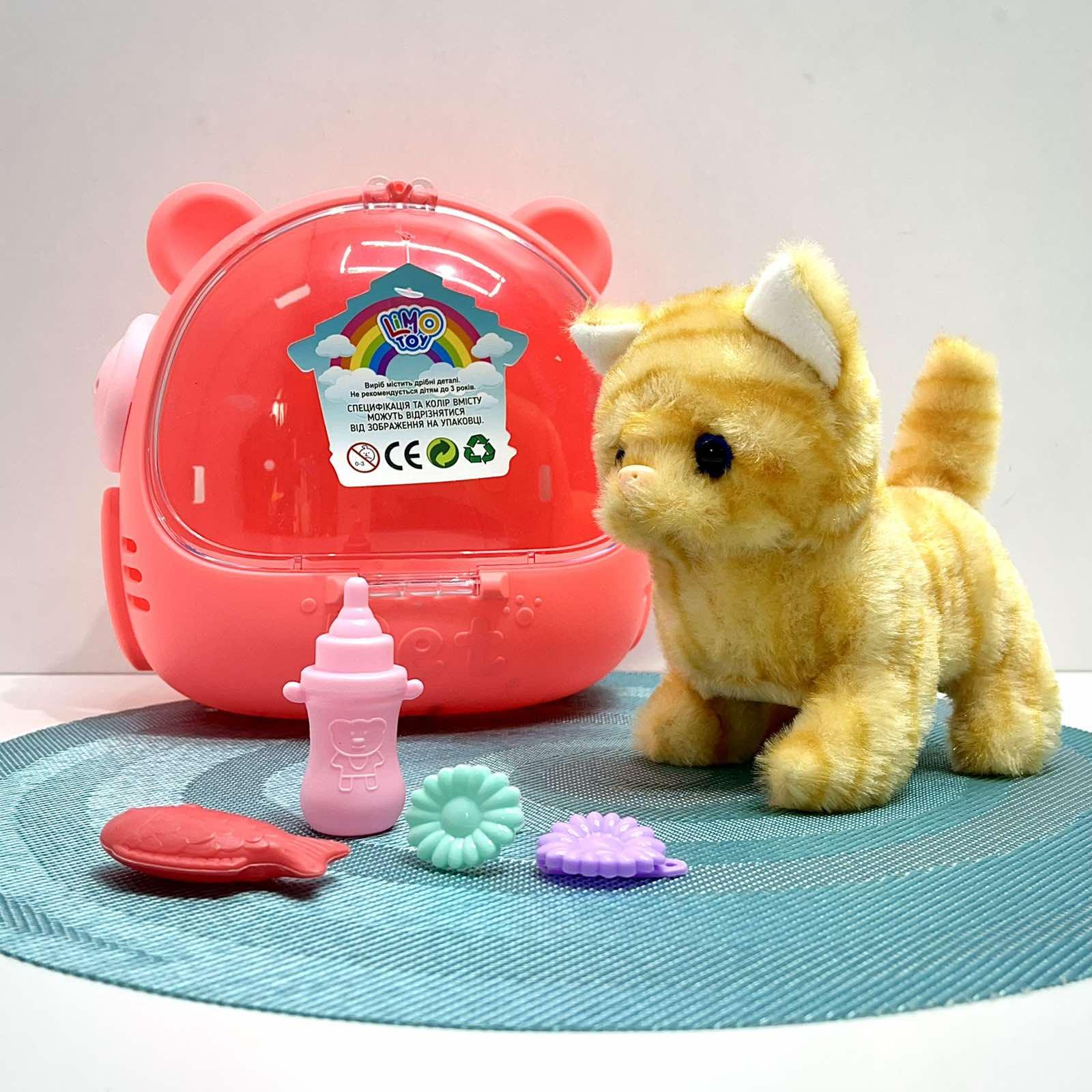 Интерактивная игрушка Котенок ходит/шевелит хвостиком в переноске Рыжий (688-123A)