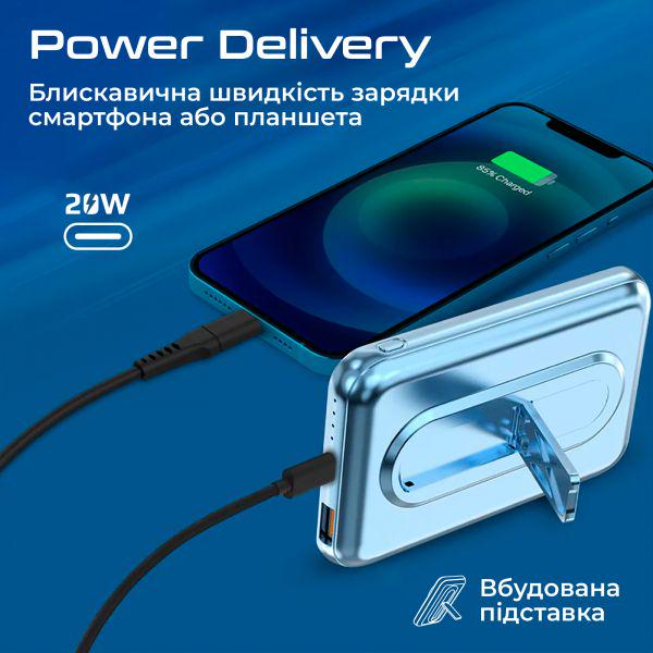 Повербанк Promate PowerMag-10Pro 10000 mAh 20W Blue (powermag-10pro.blue) - фото 3 Повербанк Promate PowerMag-10Pro 10000 mAh 20W Blue (powermag-10pro.blue) - фото 3