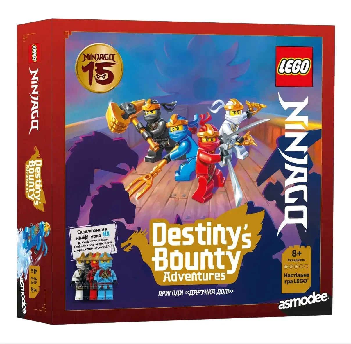 Настольная игра Ninjago Приключения «Дара судьбы» (3196333902)