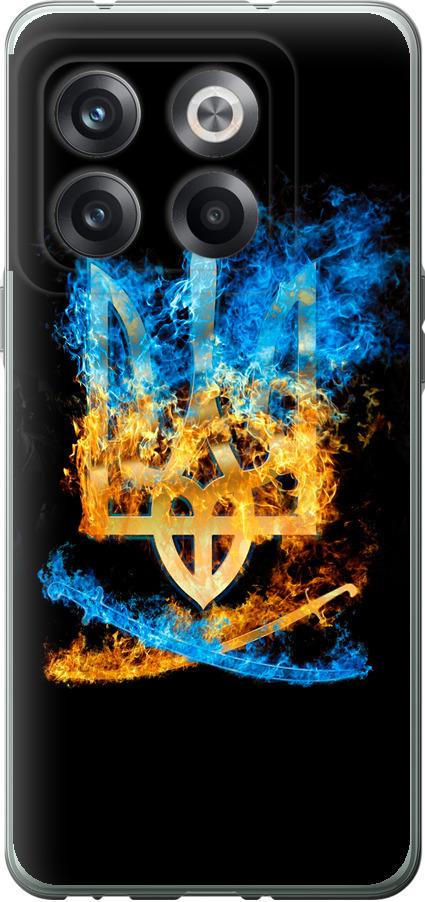 Чехол на OnePlus 10T Герб (1635u-2647-42517) Чехол на OnePlus 10T Герб (1635u-2647-42517)
