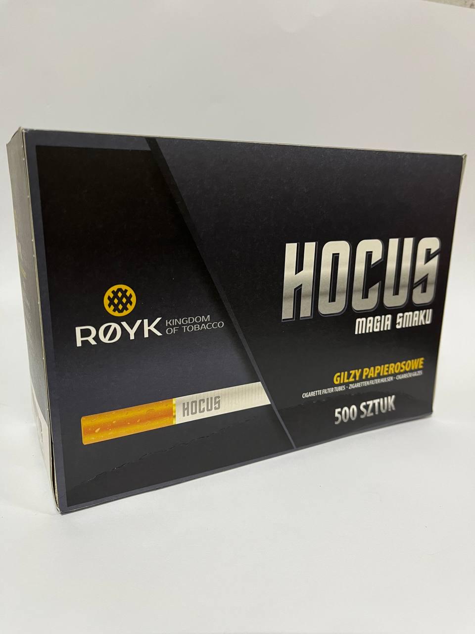 Гильзы для набивки сигарет Hocus 500 шт.