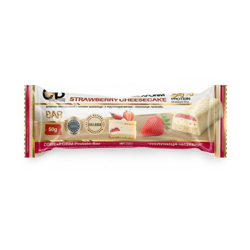 Протеиновый батончик 17 г білка без добавленного сахара CODEXFORM 34% Protein Bar 50 г Полуничний чизкейк