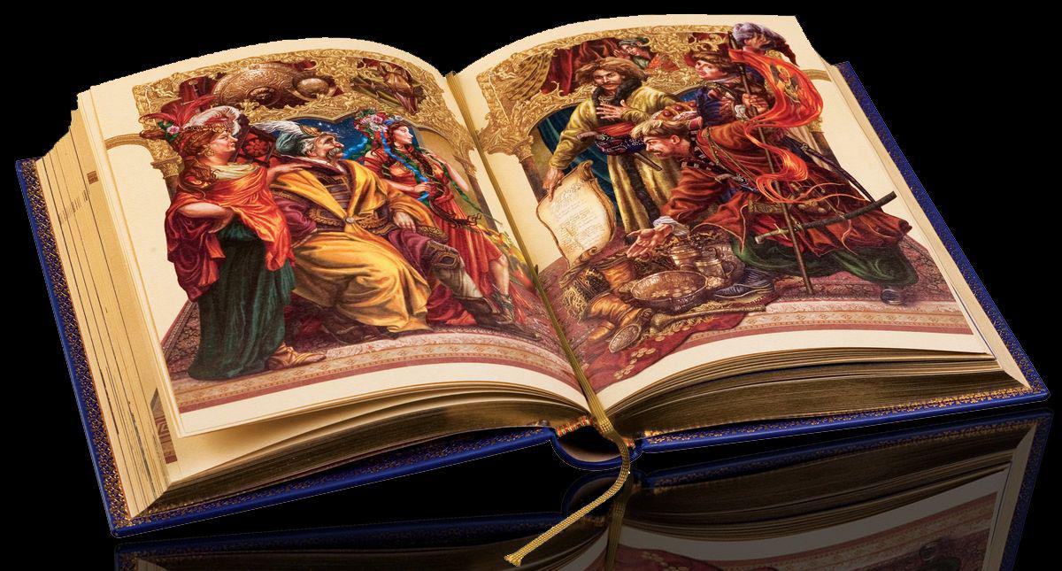 И. П. Котляревский "Енеїда" большой формат (2508) - фото 4 И. П. Котляревский "Енеїда" большой формат (2508) - фото 4