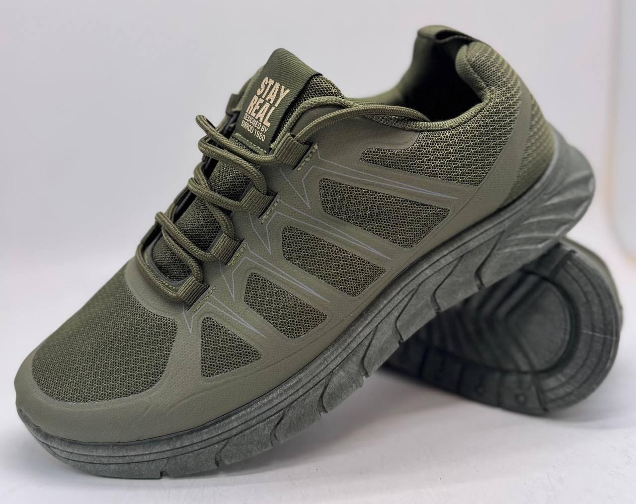 Кроссовки RS-TAC летние мужские р. 44 28 см Хаки