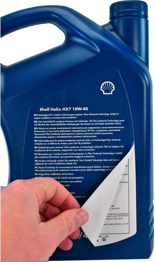Моторна олива Shell Helix HX7 10W-40 4 л (550053737) - фото 2 Моторна олива Shell Helix HX7 10W-40 4 л (550053737) - фото 2