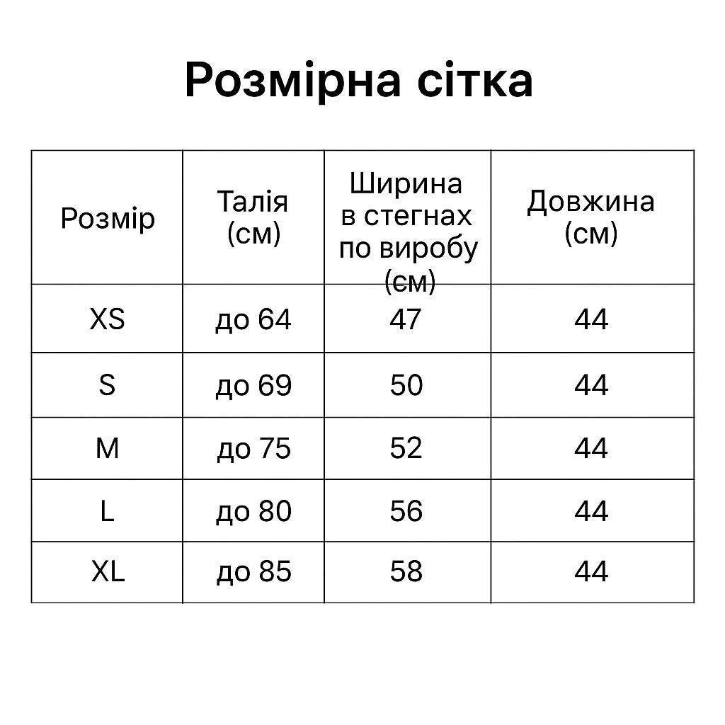 Юбка женская Gritana 878 из эко-кожи короткая трапеция M Коричневый (5693) - фото 10 Юбка женская Gritana 878 из эко-кожи короткая трапеция M Коричневый (5693) - фото 10