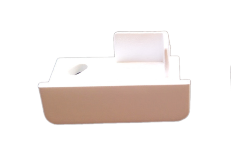 Заглушка для профиля врезного светодиодной ленты 20,8 мм 9x24 мм (28387)