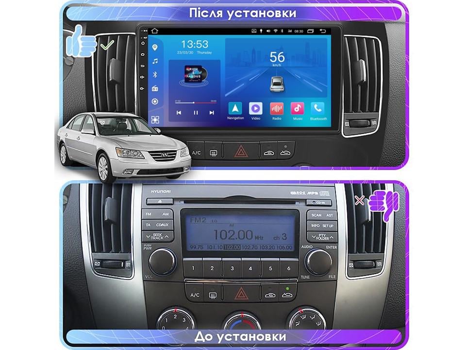 Магнітола штатна FORS.auto FS 1 LITE для Hyundai Sonata/NF 1+32Gb Manual AC 2008-2010 9" (FS-1380) - фото 2