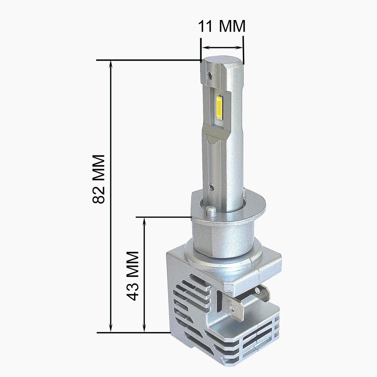 LED лампи Prime-X MINI H1 5000K - фото 5