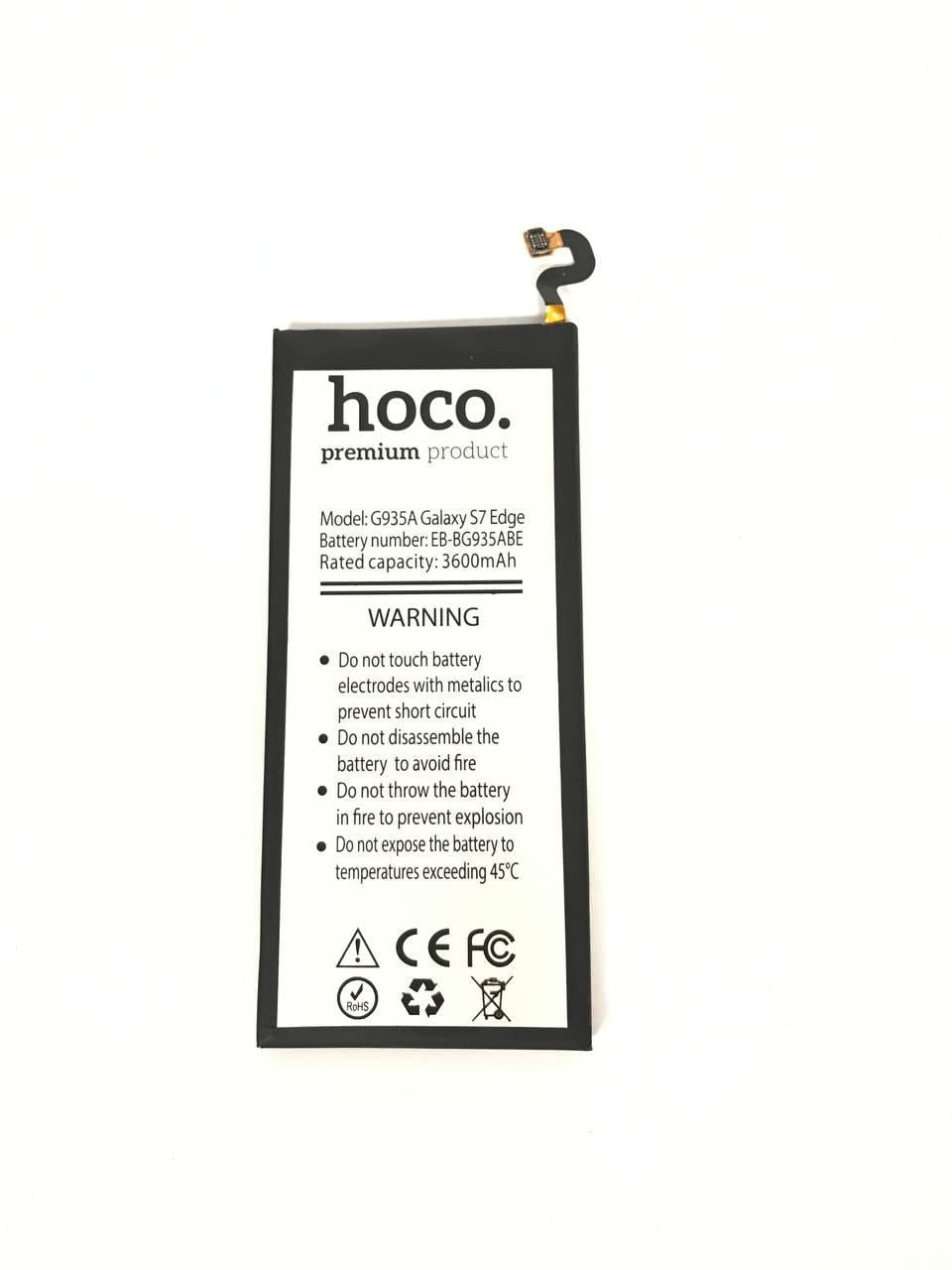 Аккумулятор Hoco Samsung G935/S7 Edge 3600 mAh (000545175)