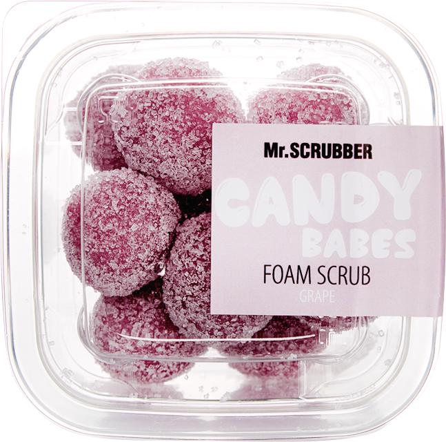 Скраб для тела пенный Mr.SCRUBBER Candy Babes Grape 110 г (15485)