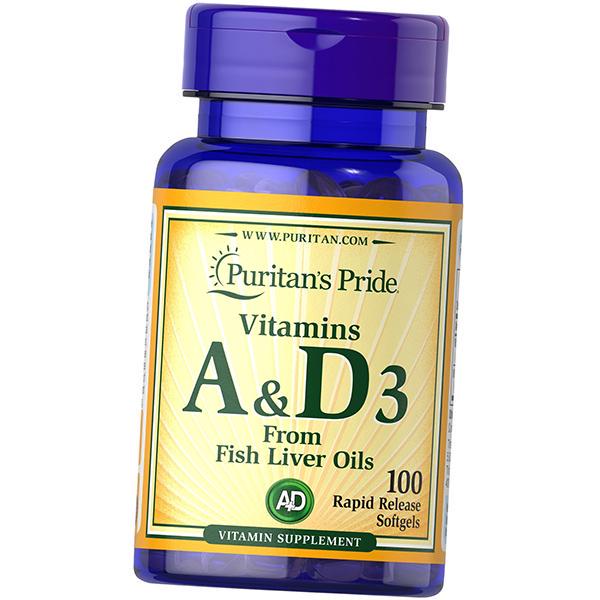 Вітамін А та Д Vitamins A & D 100 гел. капс. (36095002)