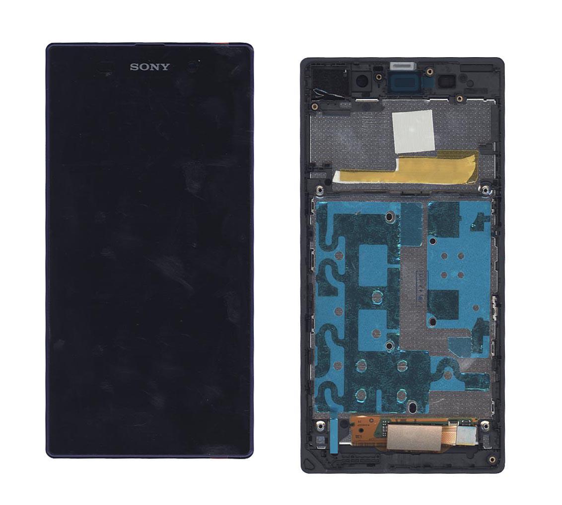 Матрица с тачскрином для телефона Sony Xperia Z1 C6902 Черный/Фиолетовый