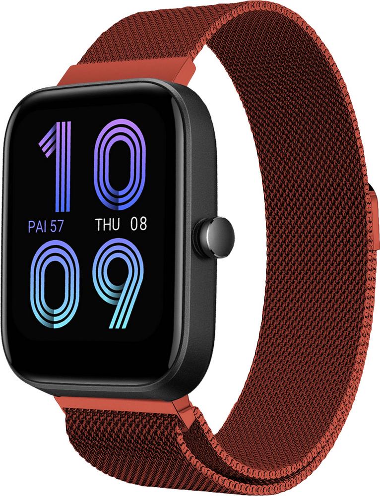 ᐉ Ремешок Миланская петля Milano для Amazfit Bip 3 Red (27993-2D ...
