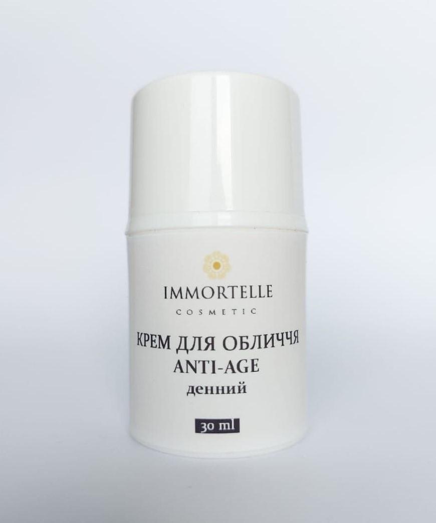 Крем для лица Immortelle Anti-Age дневной 30 мл - фото 2