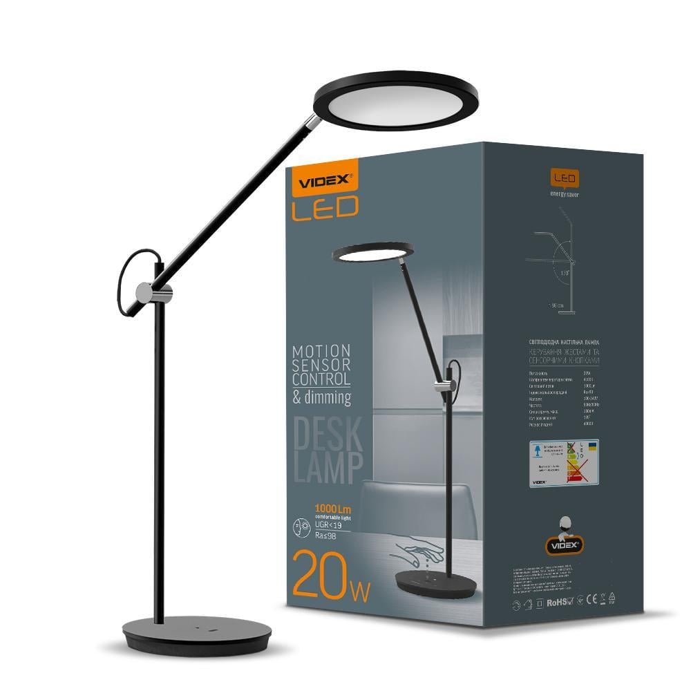 Настольный LED-светильник Videx VL-TF15B 20W 4100K Черный (27813397)