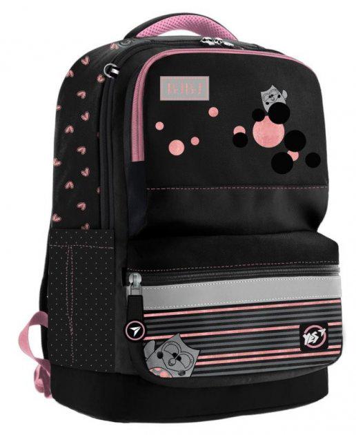 Рюкзак школьный YES 558217/S-30 Juno XS Ergo Bubu