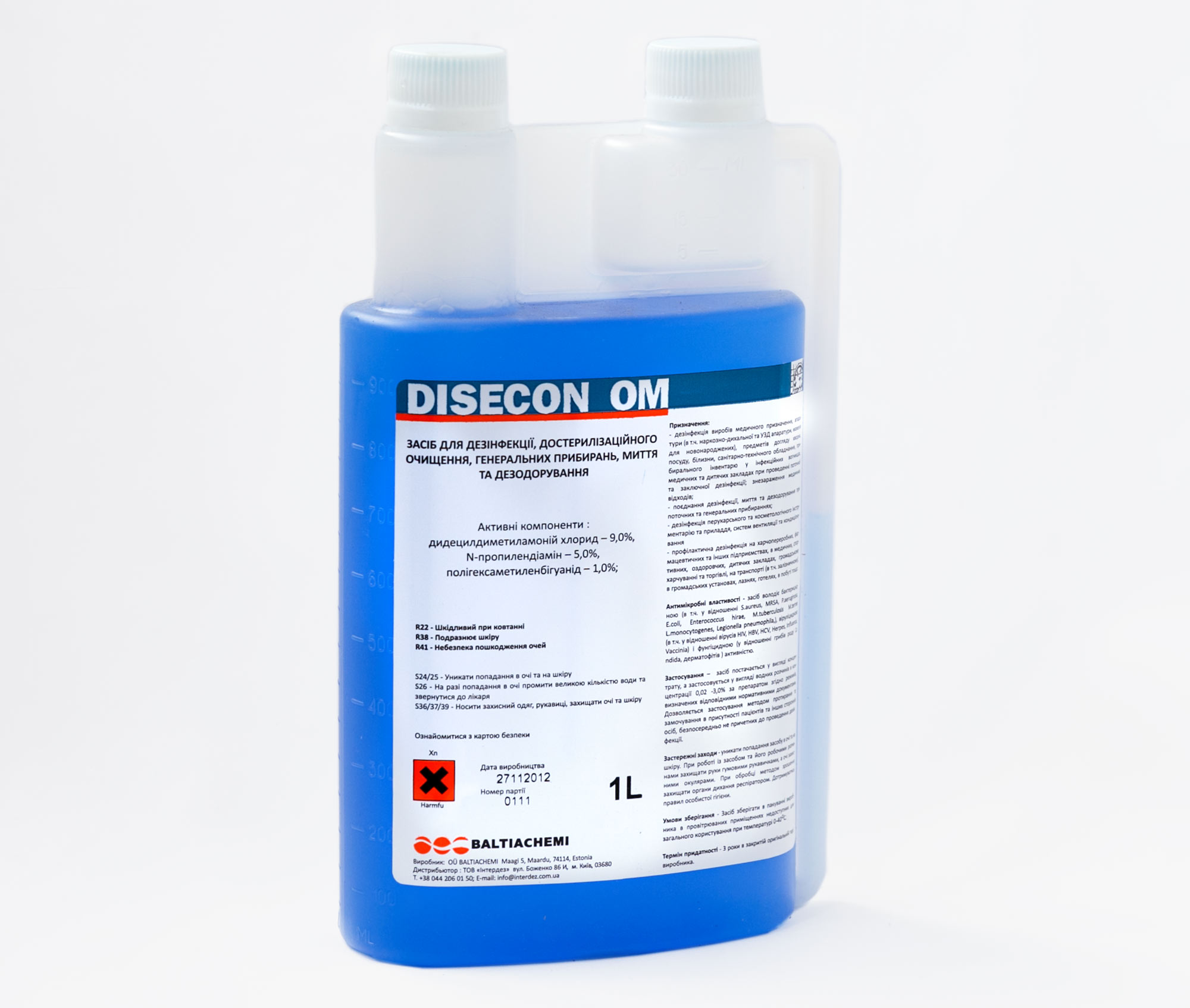 Средство дезинфицирующее BALTIACHEMI OU Дезекон ОМ 1 л (1134525724)