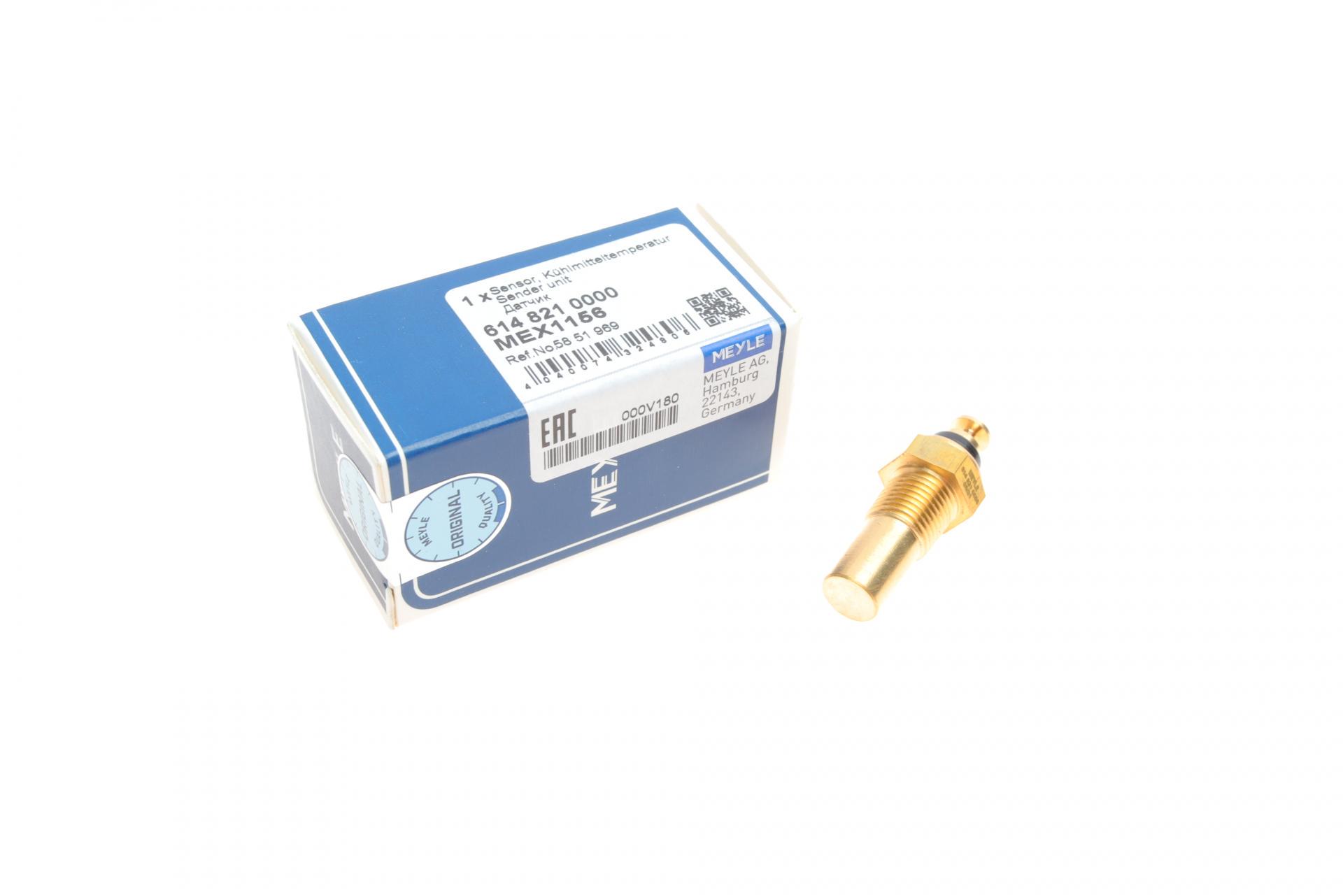 Датчик температури охолоджувальної рідини Opel Combo 1,2-1.7D 94-01 (614 821 0000)