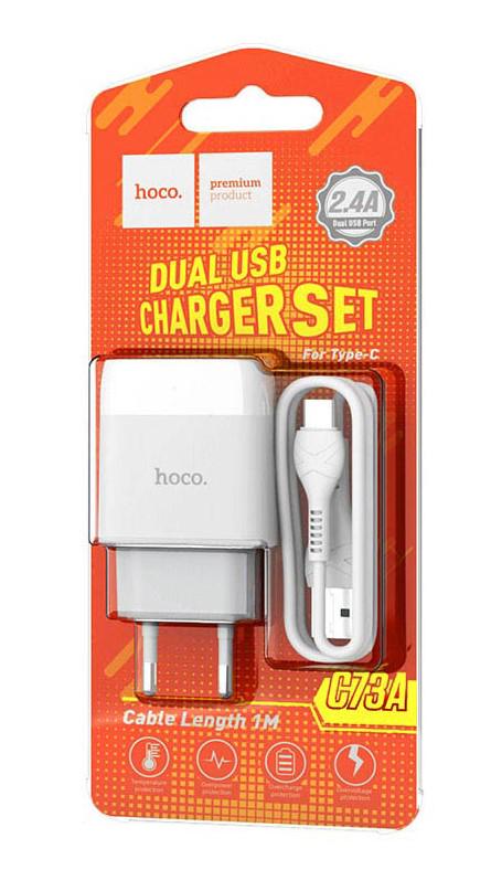 Комплект СЗУ Hoco C73A2USB TYPE C 2,4A