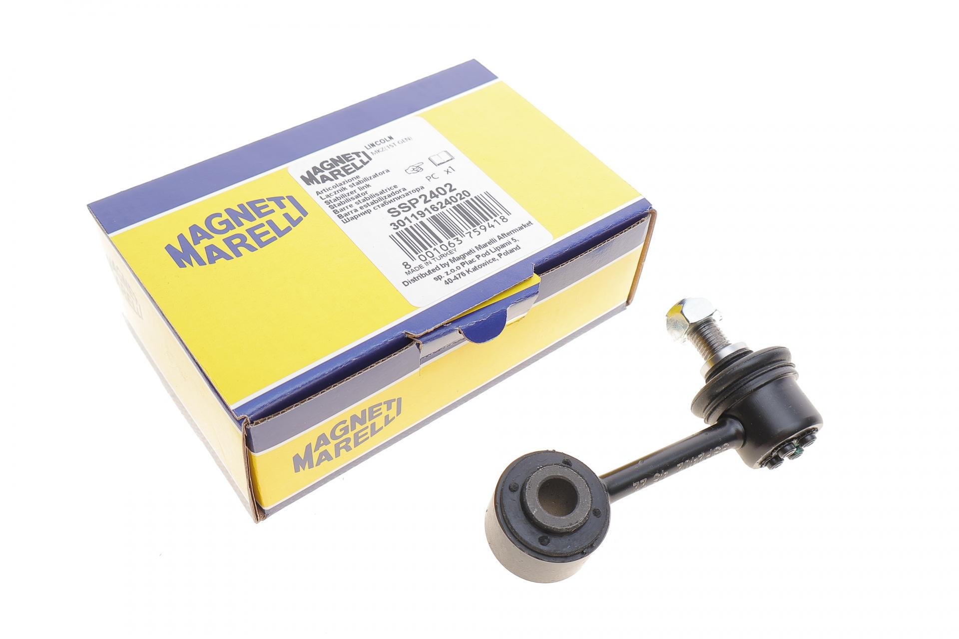Тяга стабилизатора заднего Mazda 6 1.8-2.3 02-08 301191624020 MAGNETI MARELLI
