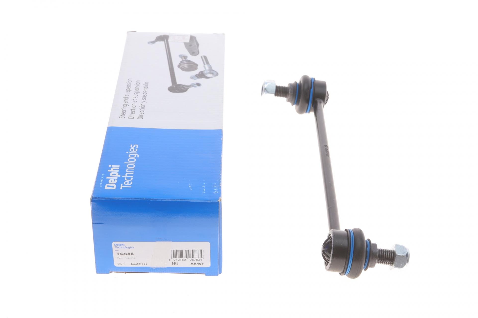 Тяги стабілізатора DELPHI