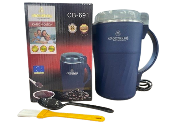 Кофемолка электрическая Crownberg СВ-691 500 Вт Синий (ML-04294)