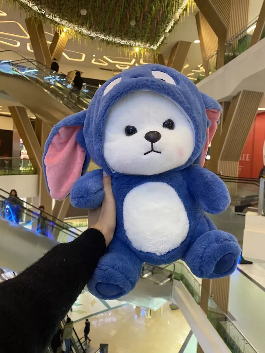 Іграшка плюшева Ведмедик в костюмі стіча в капюшоні 40 см Синій (9096/40) - фото 3